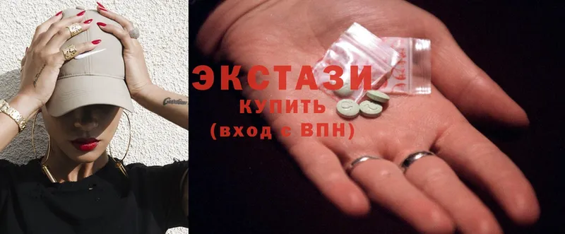 Ecstasy Дубай  darknet как зайти  Дмитриев 